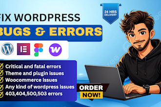 fix wordpress issues, bugs, errors, fix wordpress error woocomerce issues