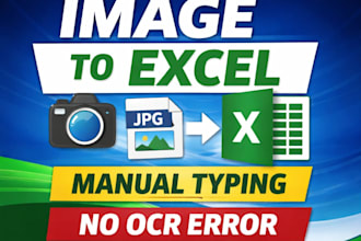 convert jpg or image to excel with 100 persent accuracy