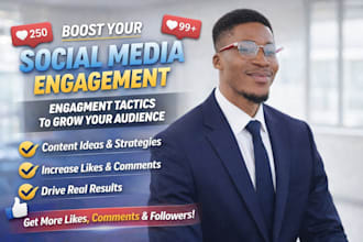 create professional engagement tactics to grow your audience