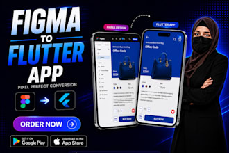design flutter apps, bespoke flutter UI, convert figma to flutter