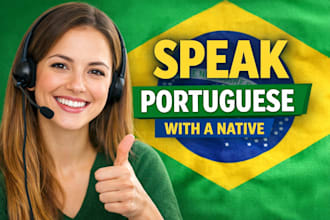 help you speak brazilian portuguese with real conversation practice