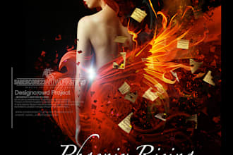 design a unique professional movie poster