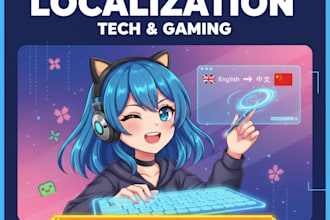 provide technical translation between chinese and english