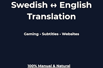 translate swedish to english and english to swedish