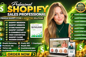 redesign upgate clone makeover overhaul modern shopify website