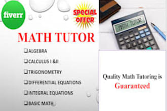 teach you the mathematics basic concepts