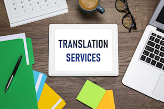 fast balkan translation  languages