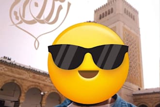 create personalized holiday greeting images in arabic language