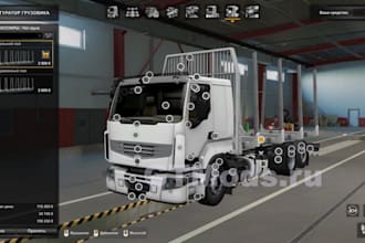 develop custom ats, ets2, truck simulator mods, farm simulator, fs22, fs25 track