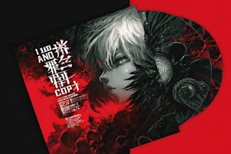 draw cover art, lo fi style cartoon o anime for you music