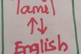 do english to tamil translation for all needs