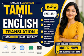 manually translate tamil to english and english to tamil with 100accuracy