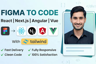 convert figma to react, next js, angular, vue with tailwind CSS