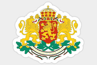 design a custom premium heraldic and luxury vintage logo