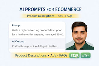 design ai prompt systems for ecommerce stores using chatgpt