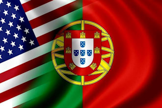 translate english to portuguese or portuguese to english