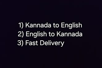 translate english to kannada and kannada to english manually