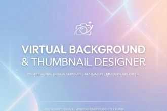 design aesthetic zoom virtual background