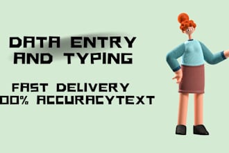 do data entry and data typing