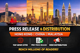 write and publish your press release on china hong kong and malaysia news sites