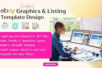 design custom ebay listing templates and store graphics