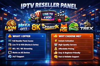 setup reseller panel, b1g, mega ott, iion ott, dream4k, strong8k, trex
