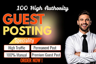 publish a guest post on high authority websites