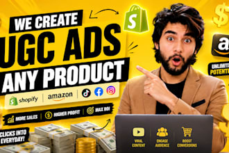 create high performing ugc video
