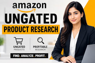 be amazon online arbitrage product research, amazon ungated product research
