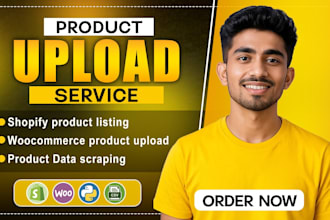 do product scrape for shopify product listing and woocommerce product upload