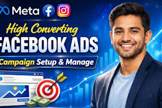 be your facebook ads manager