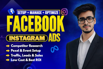 be your facebook ads manager
