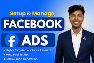 be your facebook ads manager