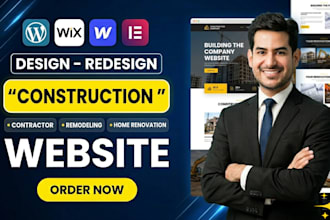 design professional construction website, remodeling or contractor website