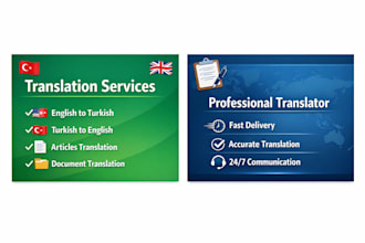 english to turkish and turkish to english translation