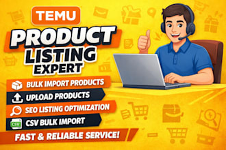 do temu bulk product upload, CSV import,  SEO listing