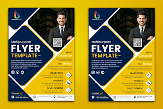 design a business flyer, marketing flyer, or postcard