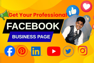 create a facebook business page