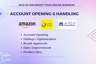 create amazon, noon, carrefour store and improve your profit