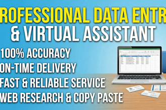 do fast data entry and copy paste typing work