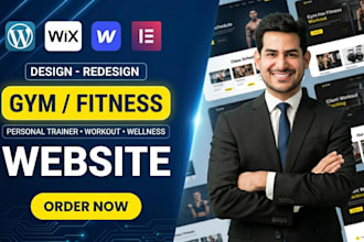 design or redesign, fitness website, gym, workout, personal or wellness website