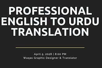 translate any language into english