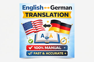 translate english to german for gaming and trading content