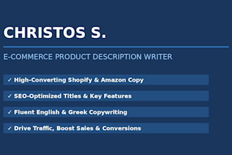 write SEO e commerce product descriptions for shopify or amazon