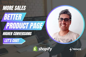 optimize your shopify product page to increase conversions and sales