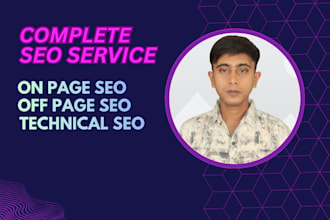 transform your website with ai driven on page SEO and smart optimization