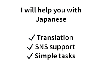 help you with simple japanese tasks and sns content