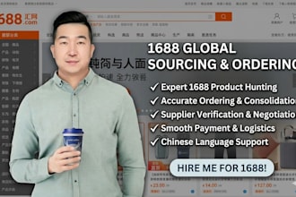 source samples from 1688, product testing and record video to show