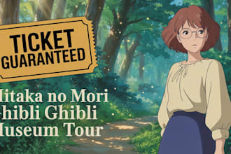 secure nintendo museum tickets japan ghibli park ghibli museum booking