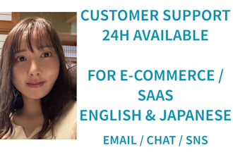 provide customer support in english and japanese